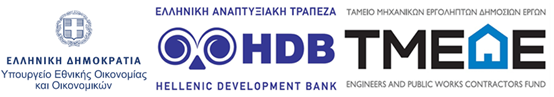 logo  ΕΑΤ-ΤΜΕΔΕ της ΕΑΤ
